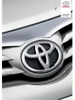 Инструкция для мультимедиа и навигации Toyota Corolla XII E210 (2018 — нв)