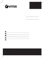 VITEK VT-3517