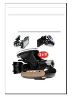 xDEVICE BlackBox-19
