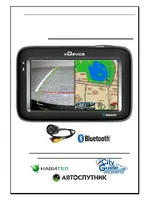 xDEVICE microMAP-4350