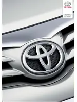 Инструкция для мультимедиа и навигации Toyota Hilux VIII (2015 - 2020)
