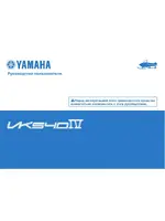 YAMAHA VK540E (2013)