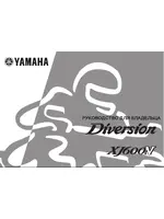 YAMAHA XJ600N Diversion (2003)