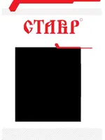 СТАВР КА-12/7