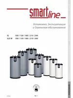 ACV Smart Line SLEW 100