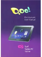 3Q Qoo! Surf TS9714B 1Gb 16Gb eMMC 3G