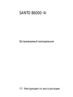 AEG santo 86000-4i