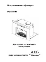 AEG PE8039M