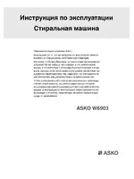 ASKO W6903