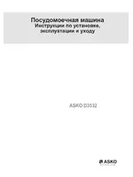 ASKO D3532 EU Titanium FI