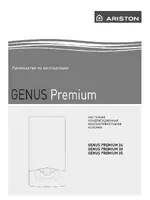 Ariston GENUS PREMIUM
