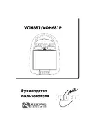 Audiovox VOH681P