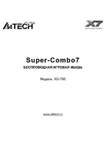A4tech XG-760