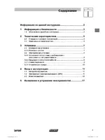 AC Tech ESMD222X2SFA