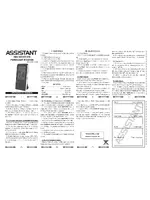 ASSISTANT AH-1994