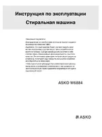 ASKO W6884 RU White