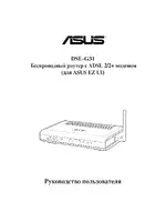 Asus DSL-G31