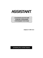 ASSISTANT AT-1409 NEW