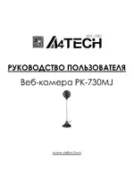 A4tech PK-730MJ