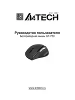 A4tech G7-750