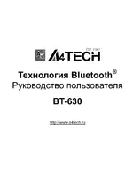 A4tech BT-630