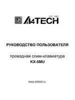 A4tech KX-5MU