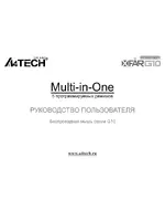 A4tech G10-810