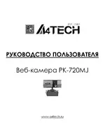 A4tech PK-720MJ
