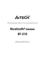 A4tech BT-310