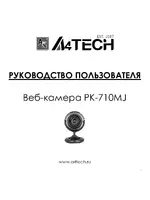 A4tech PK-710MJ