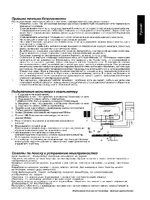 Acer DW271HL