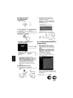 Acer P7203B
