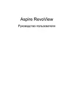 Acer Aspire RevoView100