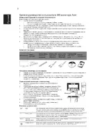 Acer V203HL