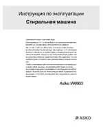 ASKO W6903 FI CE Titanium FI