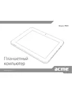 Acme TB805