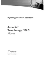 Acronis True Image 10 Home