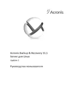Acronis Backup & Recovery 11.5 Server for Linux