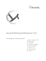 Acronis Backup & Recovery 11.5 Advanced Server SBS Edition