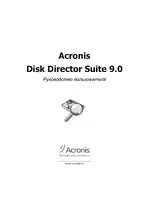 Acronis Disk Director Suite 9.0