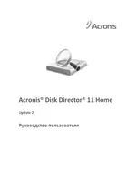 Acronis Disk Director 11 Home