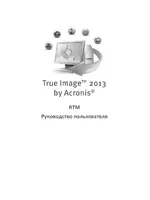 Acronis True Image 2013 by Acronis