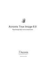 Acronis True Image 8.0 Home