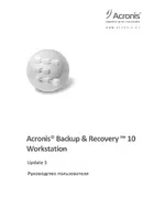 Acronis Backup & Recovery 10 Workstation
