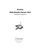 Acronis Disk Director Server 10.0