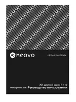 AG Neovo F-419