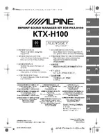 Alpine KTX-H100