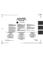 Alpine PXA-H100