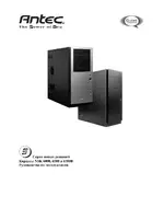 Antec NSK 6580