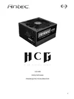 Antec HCG-400